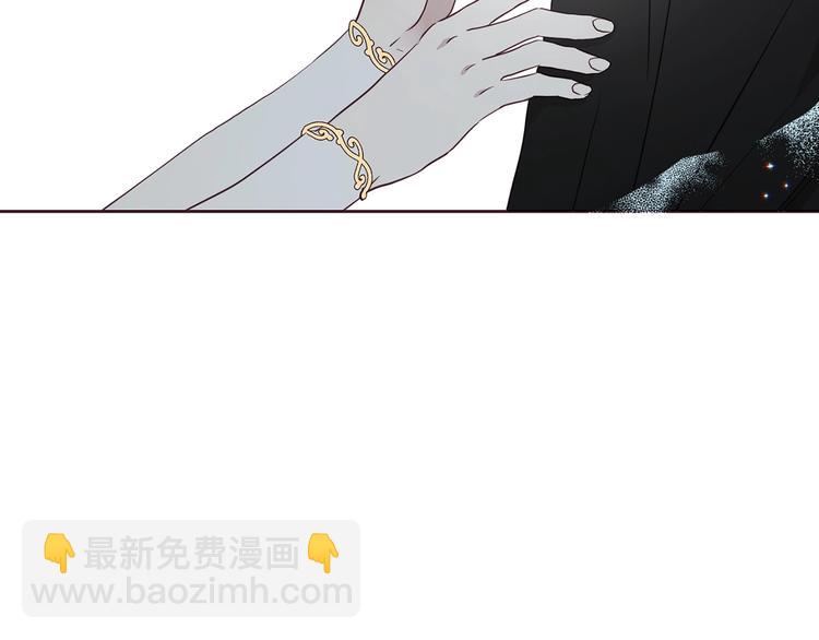 第28话 有我在69