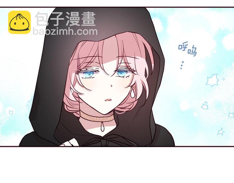 第28话 有我在70