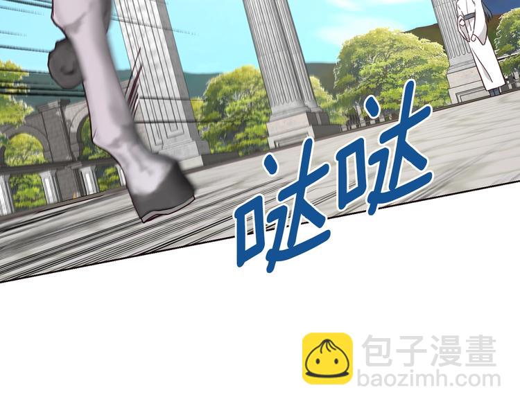 第28话 有我在95