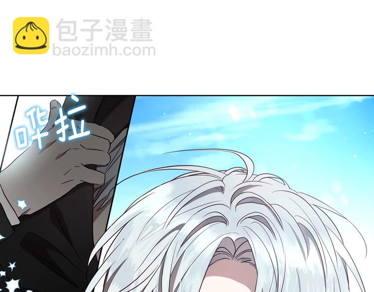 第28话 有我在98