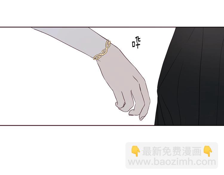 第29话 潜在危险122