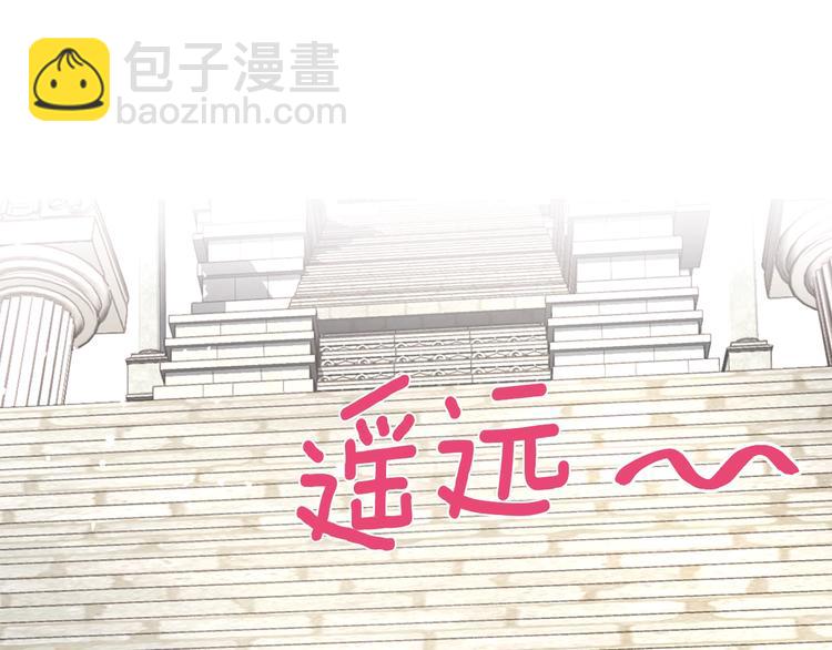 第29话 潜在危险159