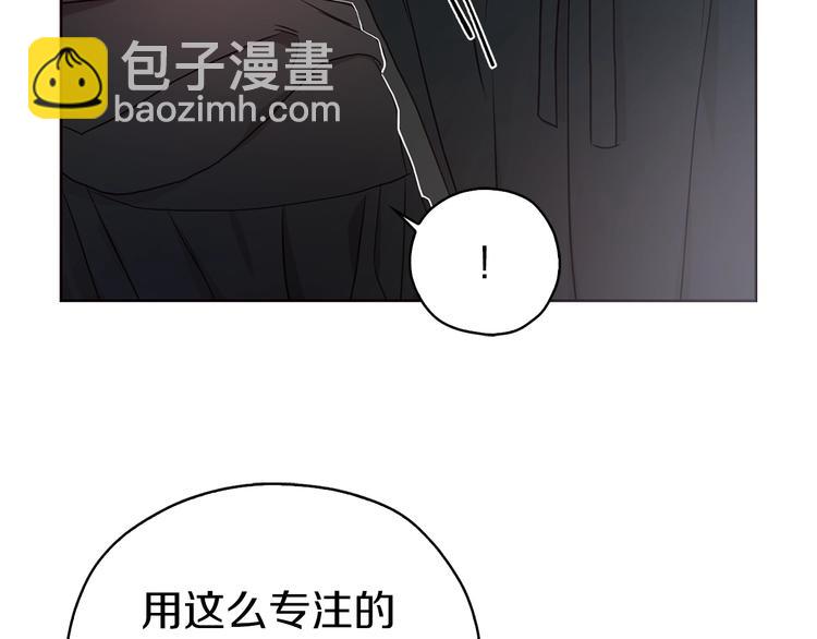 第29话 潜在危险21