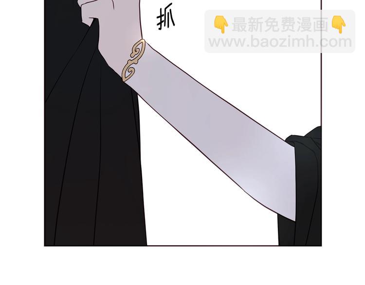 第29话 潜在危险74