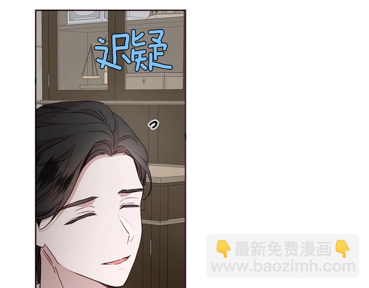 第30话 总是想起他112