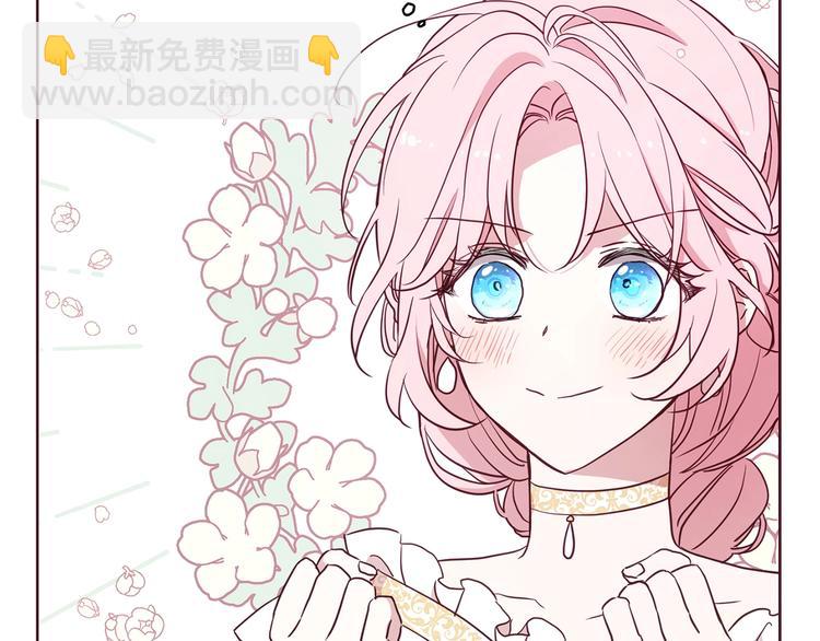 第30话 总是想起他124