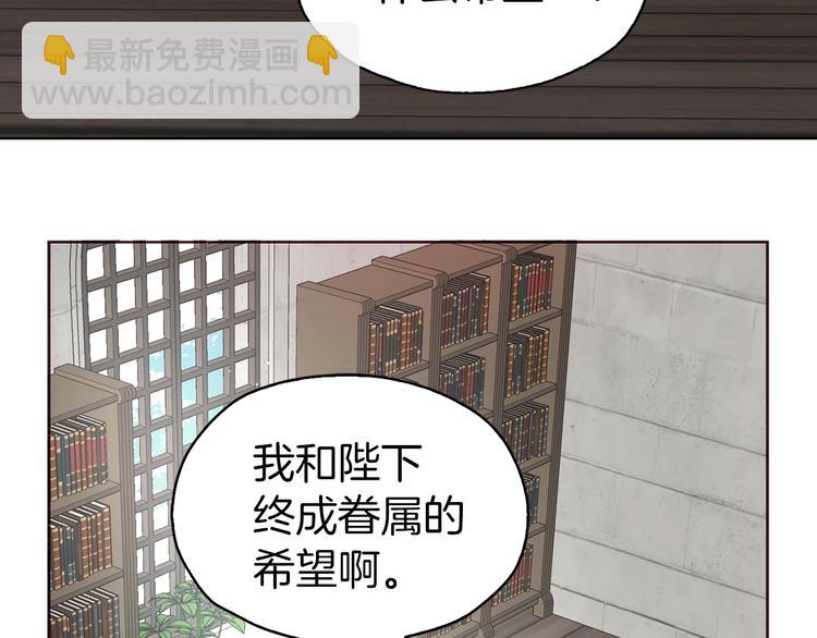 第30话 总是想起他127