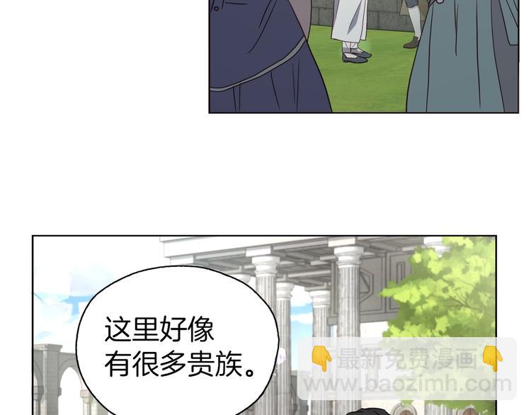 第30话 总是想起他58