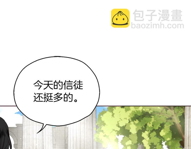 第30话 总是想起他63