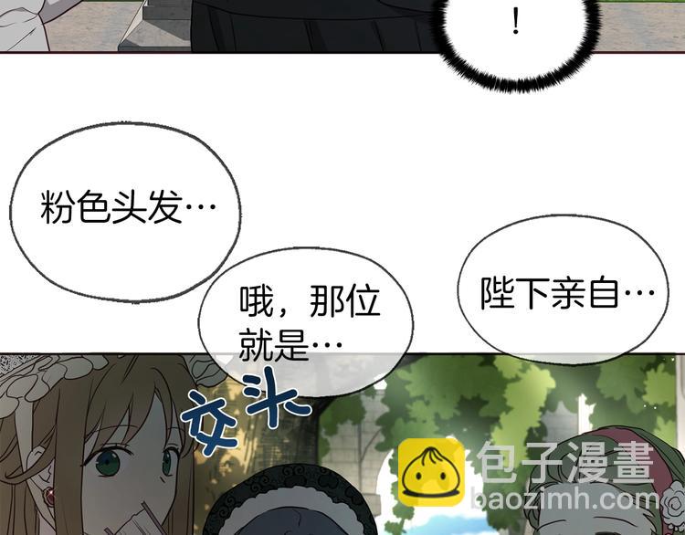 第30话 总是想起他65