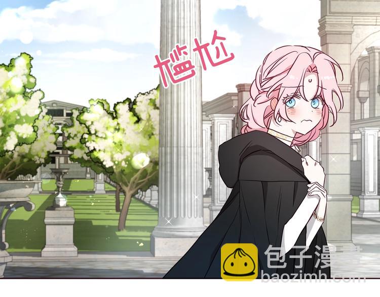 第30话 总是想起他68
