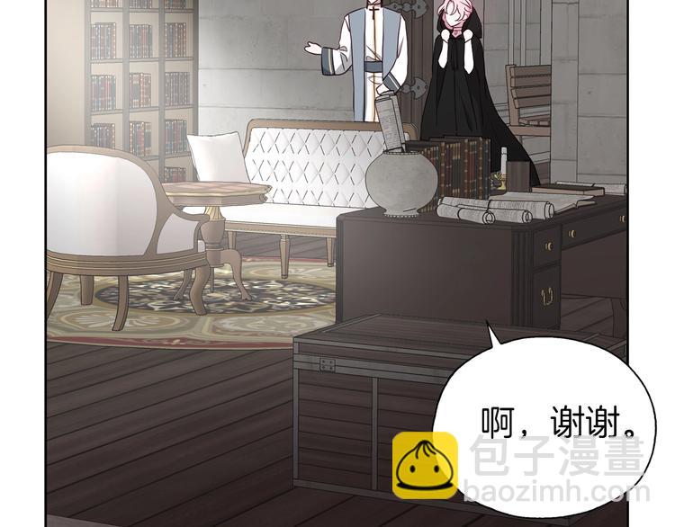 第30话 总是想起他74