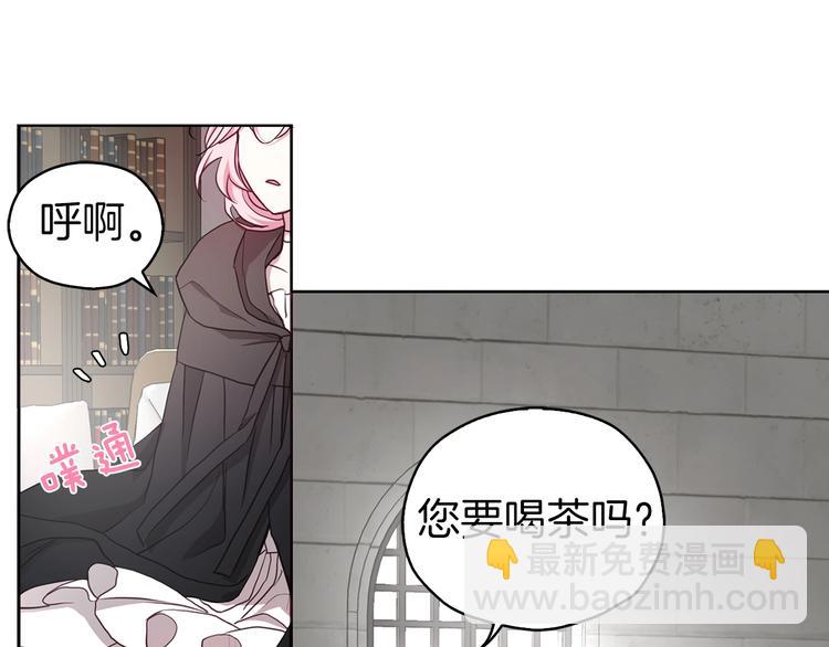 第30话 总是想起他76