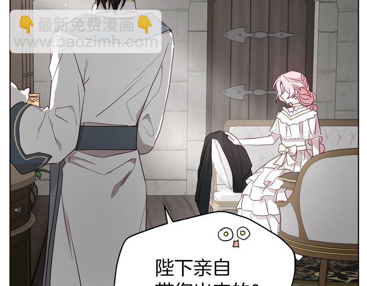 第30话 总是想起他83