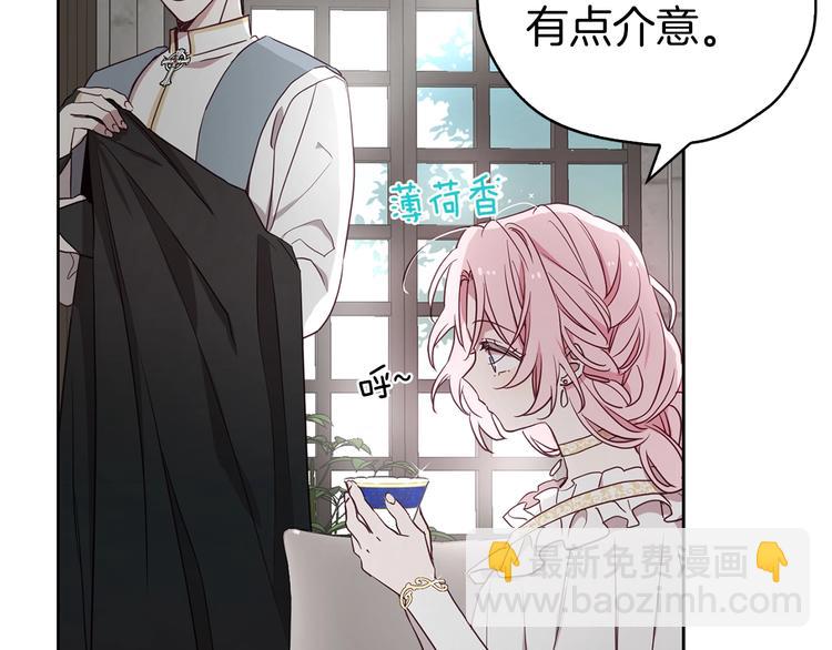 第30话 总是想起他89