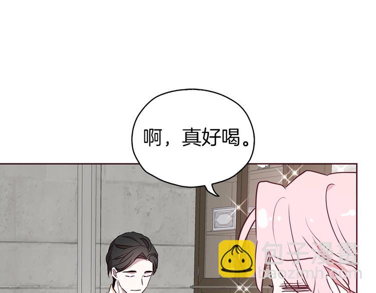 第30话 总是想起他92