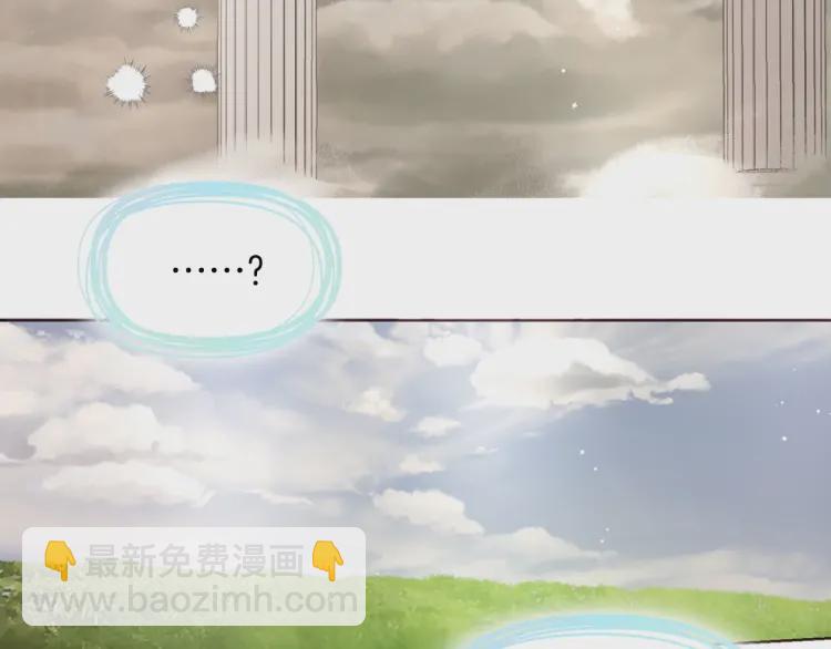 第31话 有危险101