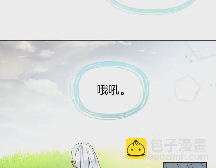 第31话 有危险111