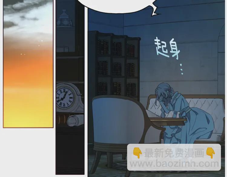 第31话 有危险114