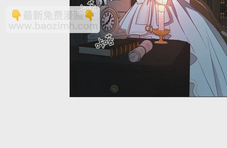 第31话 有危险119