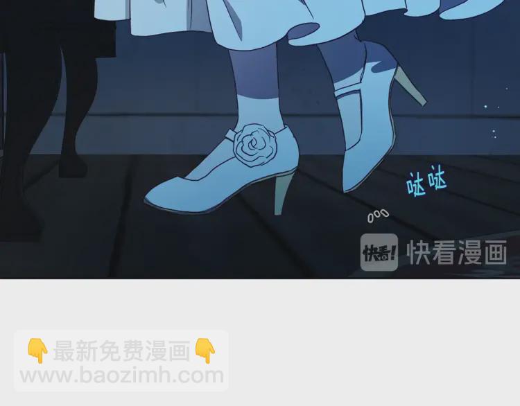 第31话 有危险121