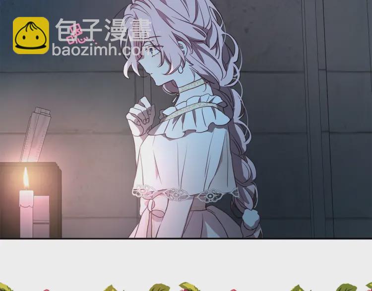 第31话 有危险123