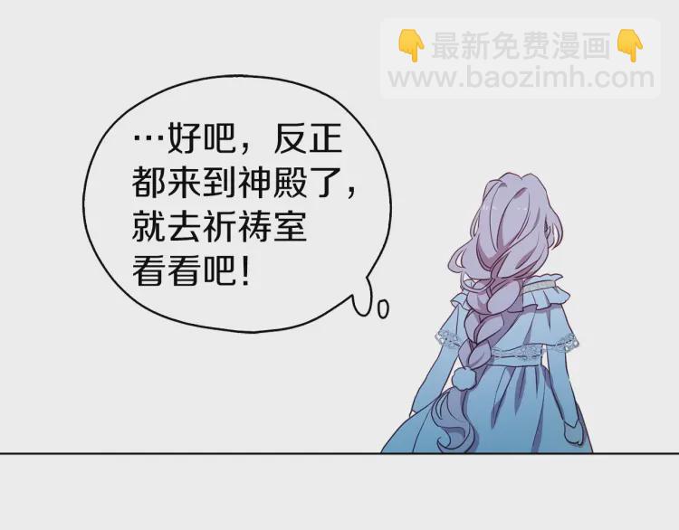第31话 有危险125