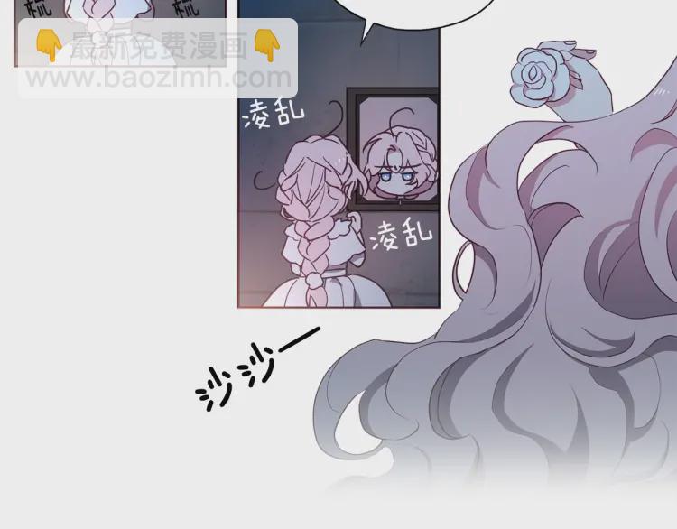 第31话 有危险127
