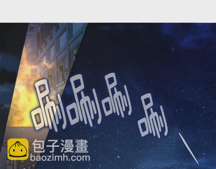 第31话 有危险128