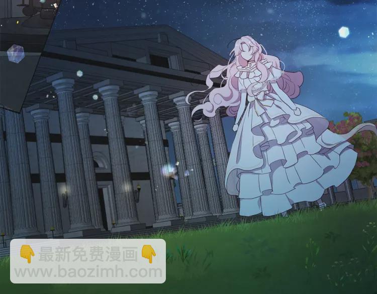 第31话 有危险129