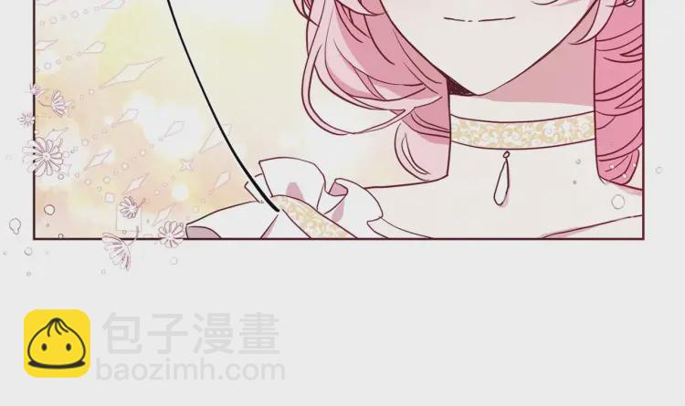 第31话 有危险13