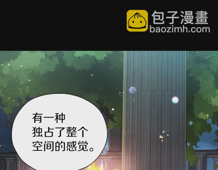 第31话 有危险133