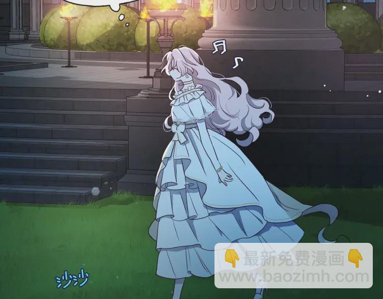 第31话 有危险134
