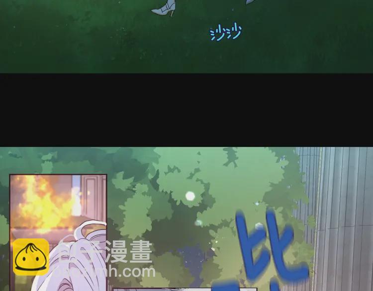 第31话 有危险135