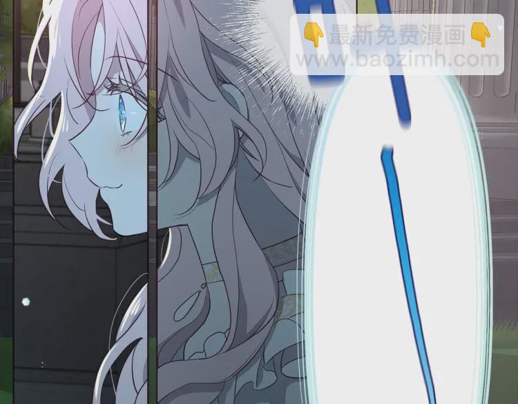 第31话 有危险136