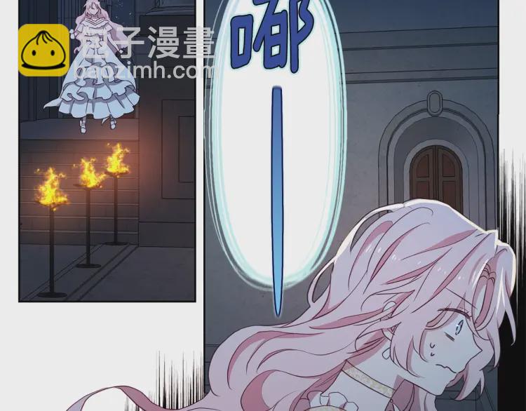 第31话 有危险146
