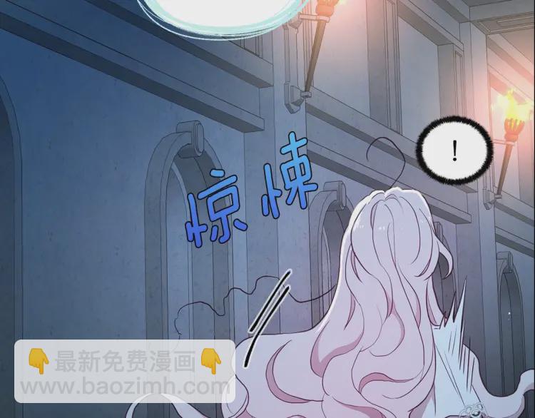 第31话 有危险148