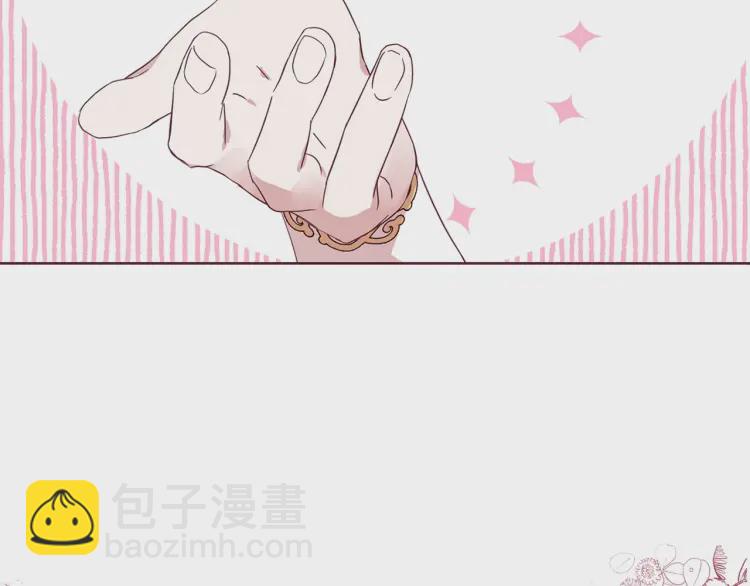 第31话 有危险15