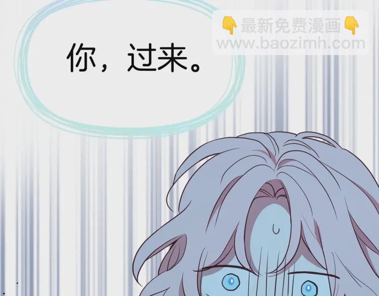 第31话 有危险152