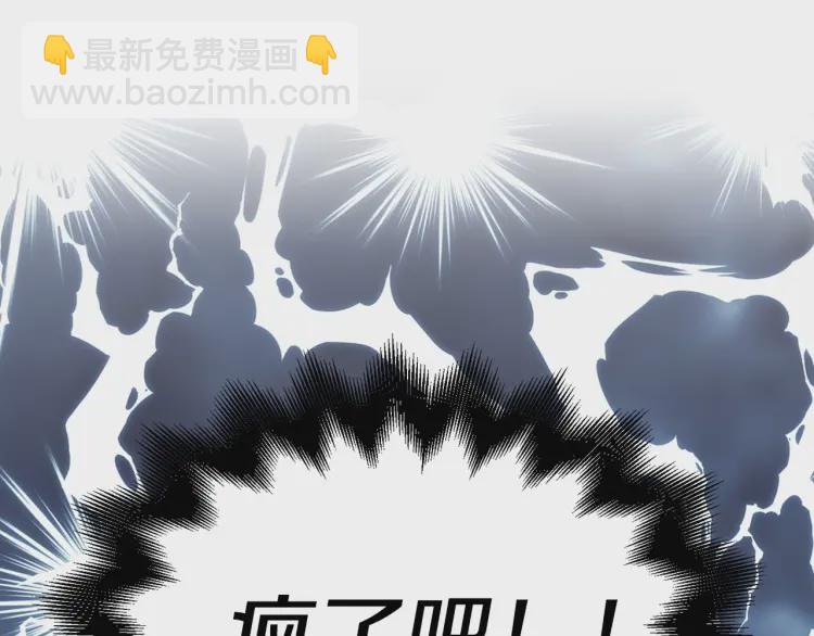 第31话 有危险158