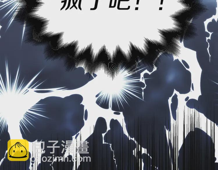 第31话 有危险159
