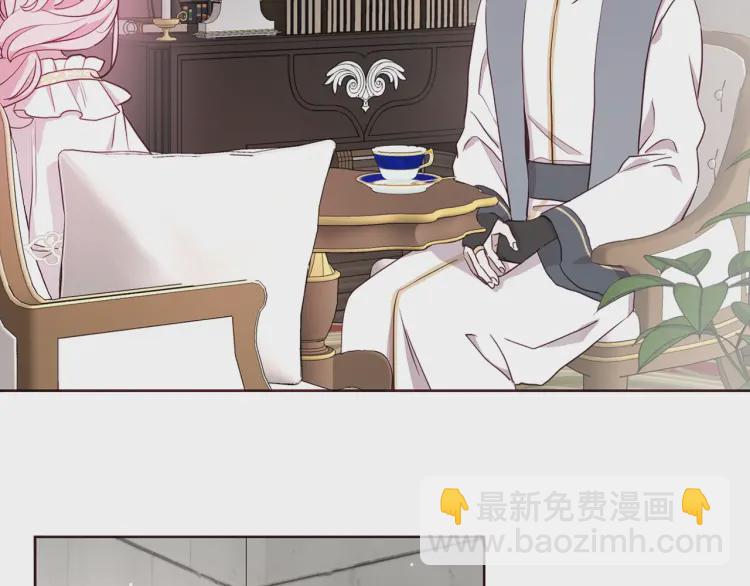 第31话 有危险21