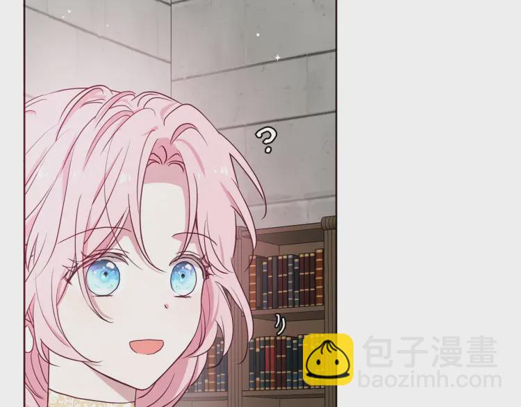 第31话 有危险22