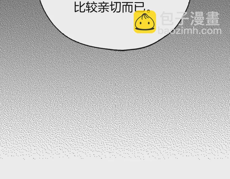 第31话 有危险40
