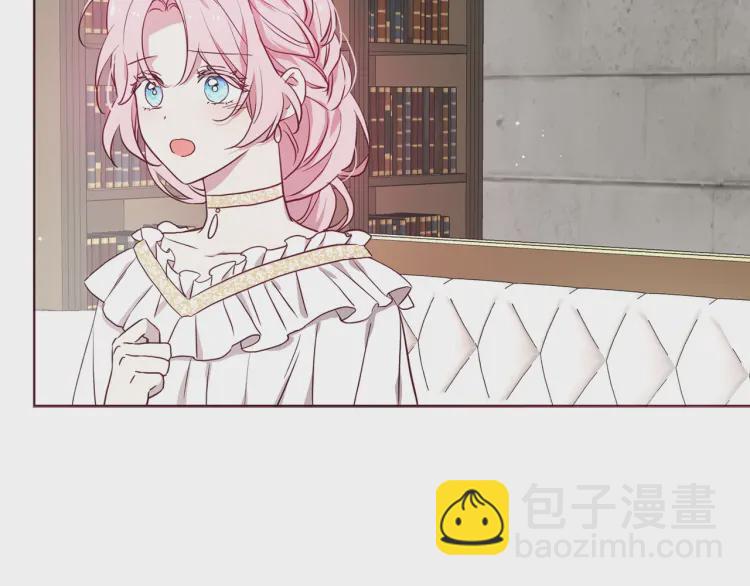 第31话 有危险5