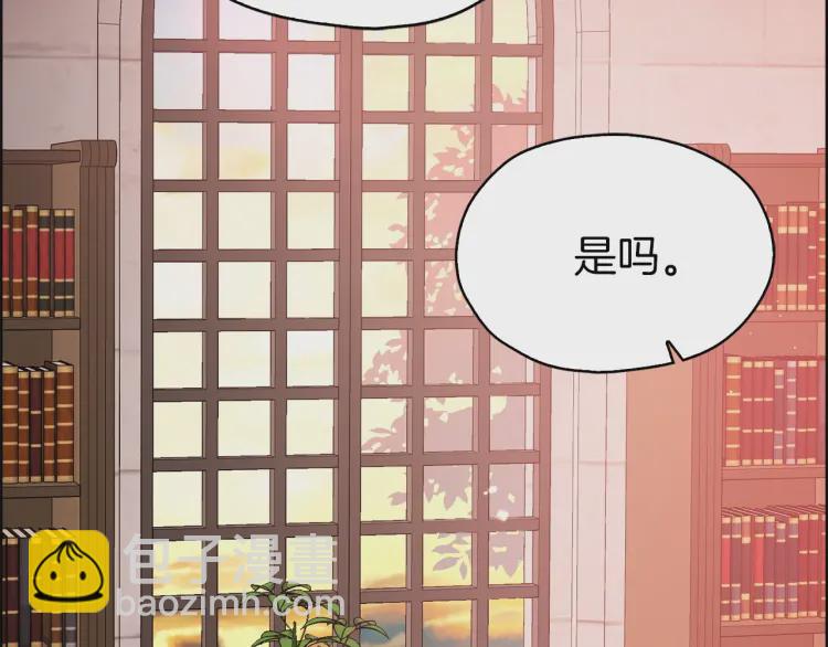 第31话 有危险61
