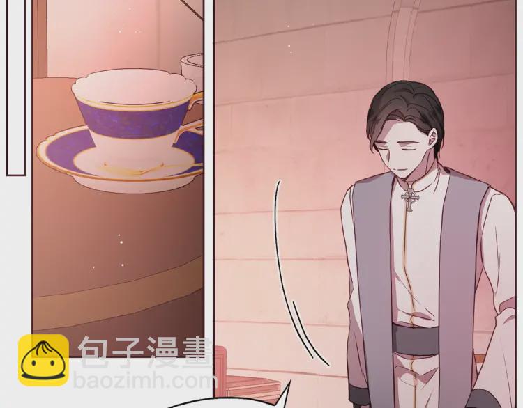 第31话 有危险63