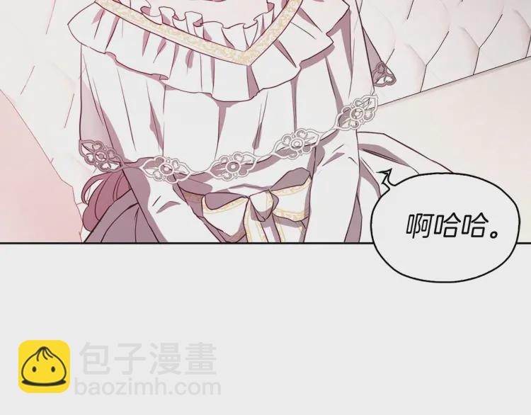 第31话 有危险66