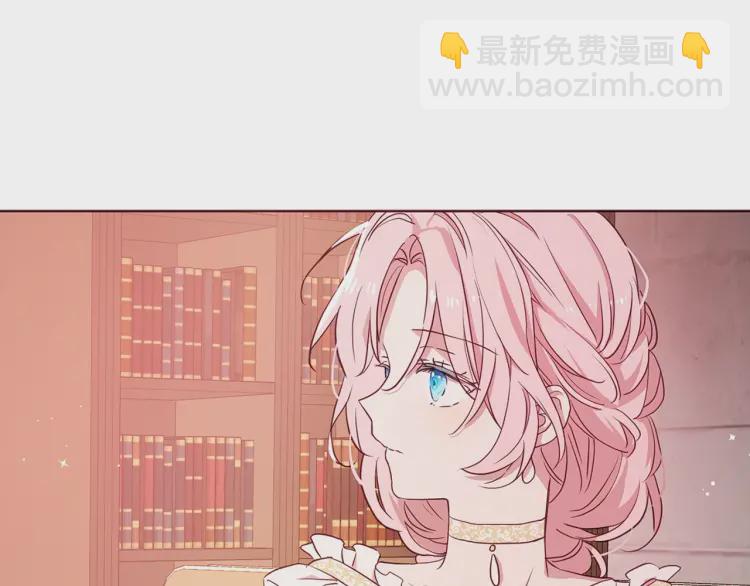 第31话 有危险76