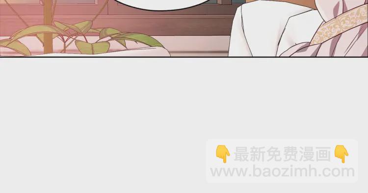 第31话 有危险92